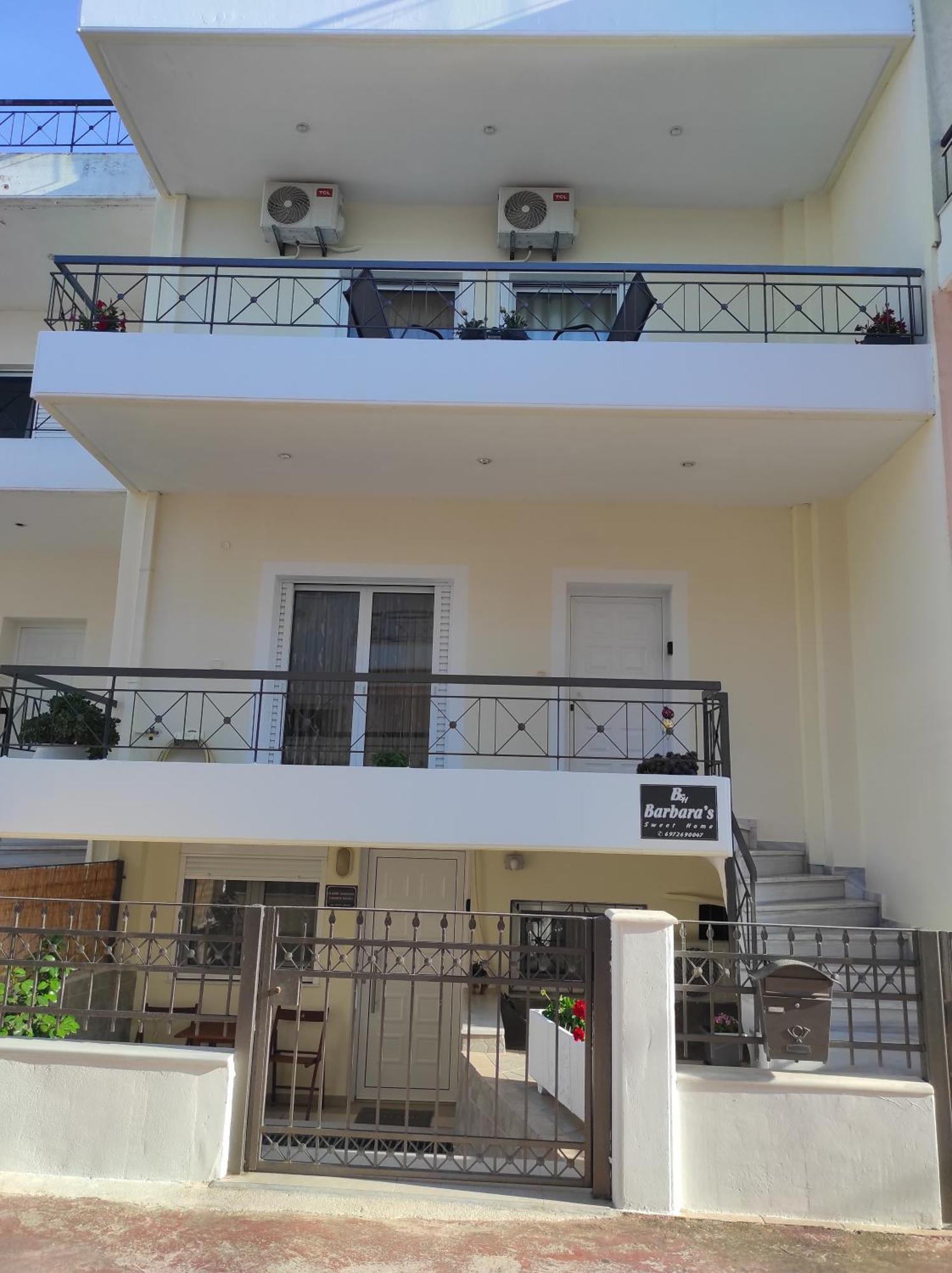 Barbara'S Sweet Home Πρέβεζα Εξωτερικό φωτογραφία